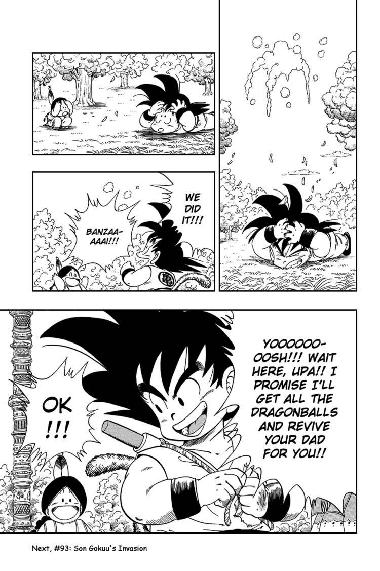 Dragon Ball Chapter 90.104 50